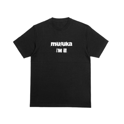 Lil Wayne (Amilli) - Short Sleeve T-shirt (Black)